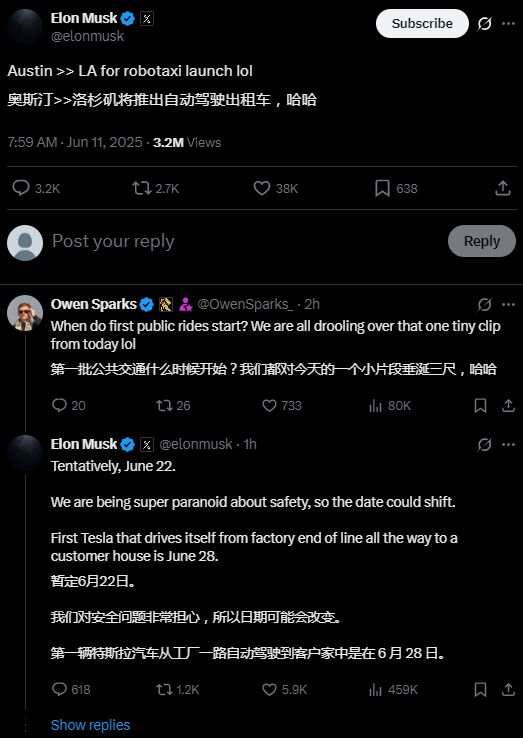 在线配资炒股选 定了！马斯克：Robotaxi于6月22日开始试运行